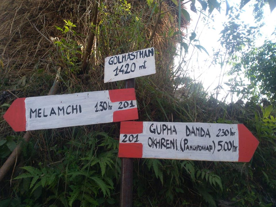 melamchi